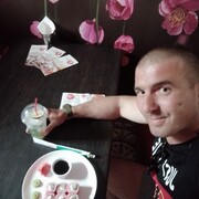 ���������� ����, ������� �����, 41