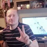 ���������� ����-���������, ���� ������� ����, 42 ����, ������������ ��� ������, ����� � ���������