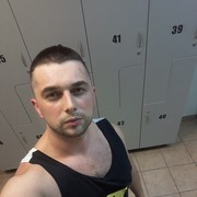 ���������� �����������, ���� ������� ARTEMIS, 34 ����, ������������ ��� ������, ����� � ���������, c�������� ���������