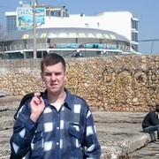 ���������� ��������, ���� ������� ������, 45 ���, ������������ ��� ����� � ���������, c�������� ���������