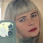 ���������� ������������, ���� ������� �������, 46 ���, ������������ ��� ������, ����� � ���������