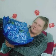  ,   , 46 ,   