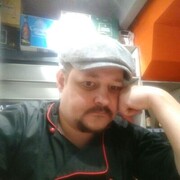 ���������� ������, ���� ������� �����, 44 ����, ������������ ��� ������, ����� � ���������