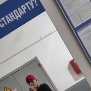  ,  , 23