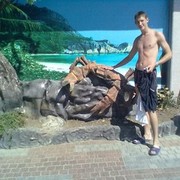 ���������� �������, ���� ������� ���������, 33 ����, ������������ ��� ������, ����� � ���������, c�������� ���������