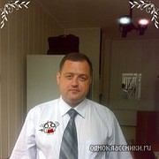   ,   Kavun, 50 ,   