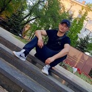  ,  TUXTASIN, 33