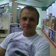 ���������� ������, ���� ������� ���������, 38 ���, ������������ ��� ������, ����� � ���������, c�������� ���������, ���������