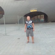 ���������� �������, ���� ������� ������, 44 ����, ������������ 