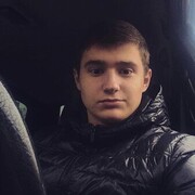 ���������� �������, ���� ������� �����, 33 ����, ������������ ��� ������, ����� � ���������