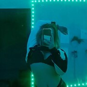 ���������� ������, �����