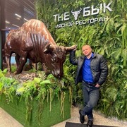 ���������� ������, ���� ������� ���������, 39 ���, ������������ ��� ������, ����� � ���������