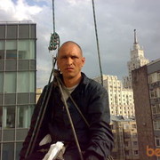 ���������� ������, ���� ������� ������, 50 ���, ������������ 