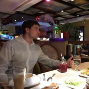  Wenling,  Pantera, 26