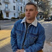 ���������� �����������, ���� ������� �������, 29 ���, ������������ ��� ������, ����� � ���������