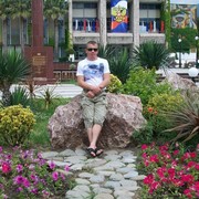  Mihai Bravu,  ION, 43