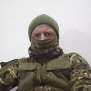 ���������� ����������, ���� ������� ����, 32 ����, ������������ ��� ������, ����� � ���������