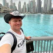 ���������� ������, ���� ������� ������, 44 ����, ������������ ��� ����� � ���������, c�������� ���������