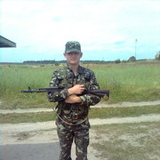 ���������� �����, ���� ������� ����e�, 34 ����, ������������ ��� ������