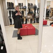 ���������� ������, ���� ������� ����, 35 ���, ������������ ��� ����� � ���������, c�������� ���������