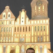 ���������� ������������, ���� ����� ������, 25 ���, ������������ ��� ������, ����� � ���������, c�������� ���������, ���������