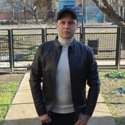  ,   SERGA, 41 ,   ,   , c , 