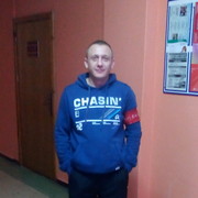 ���������� �����, ���� ������� �����, 45 ���, ������������ ��� ������, ����� � ���������, c�������� ���������