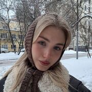 ���������� �����, �����