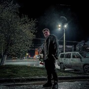 ���������� ��������, ���� ������� ���������, 32 ����, ������������ ��� ������, ����� � ���������, c�������� ���������