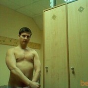 ���������� �����������, ���� ������� ����, 42 ����, ������������ ��� ������