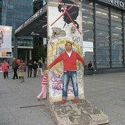 ���������� ������, ���� ������� ������, 41 ���, ������������ ��� ������, ����� � ���������