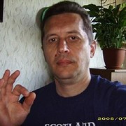 ���������� �����, ���� ������� ����, 50 ���, ������������ ��� ������