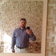 ���������� �����������, ���� ������� ����, 41 ���, ������������ ��� ������, ����� � ���������, c�������� ���������, ���������