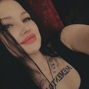 ���������� ��������, �����