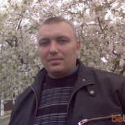  ,   Sergej13, 41 ,  