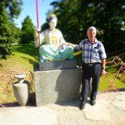 ���������� ���������� �����, ���� ������� ����, 76 ���, ������������ ��� ������, ����� � ���������, c�������� ���������