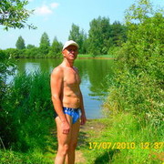  ,   SERGE, 60 ,     , c 