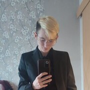 ���������� �����-���������, ���� ����� �����, 21 ���, ������������ ��� ����� � ���������, c�������� ���������, ���������