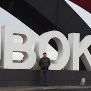 ���������� ��������, ���� ������� �������, 45 ���, ������������ ��� ����� � ���������, c�������� ���������