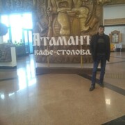 ���������� �����������, ���� ������� ARTUR, 37 ���, ������������ ��� ������, ����� � ���������