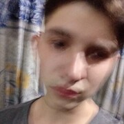 ���������� �����-���������, ���� ����� Young, 25 ���, ������������ ��� ������, ����� � ���������