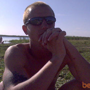 ���������� ����, ���� ������� ������, 44 ����, ������������ ��� ����� � ���������, c�������� ���������