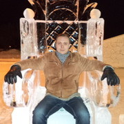 ���������� �����������, ���� ������� ������, 46 ���, ������������ ��� ������, ����� � ���������, c�������� ���������