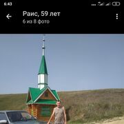  ,   , 63 ,   c 