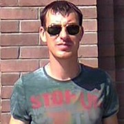 ���������� �������, ������� ����, 41