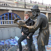 ���������� ���������, ���� ������� ������, 37 ���, ������������ ��� ������