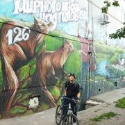 ���������� �����������, ���� ������� ������, 32 ����, ������������ ��� ������, ����� � ���������, c�������� ���������