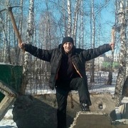 ���������� �����������, ���� ������� ������, 43 ����, ������������ ��� ������, ����� � ���������, c�������� ���������