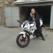 ���������� ������, ���� ������� Harut, 45 ���, ������������ ��� ������