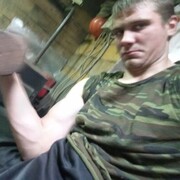 ���������� ������, ���� ����� �������, 23 ����, ������������ ��� ������, ����� � ���������, c�������� ���������, ���������